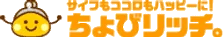 ちょびリッチ